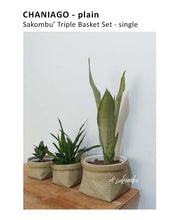 Load image into Gallery viewer, CHANIAGO - PLAIN